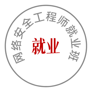 保底薪保就业